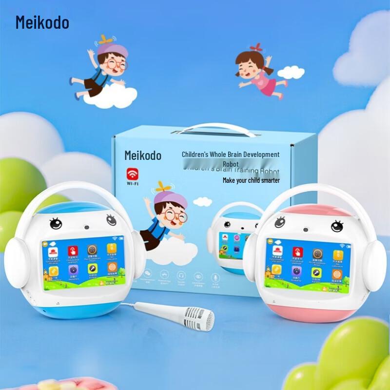 MINGXIAO Smart AI Early Education Machine (CN version)