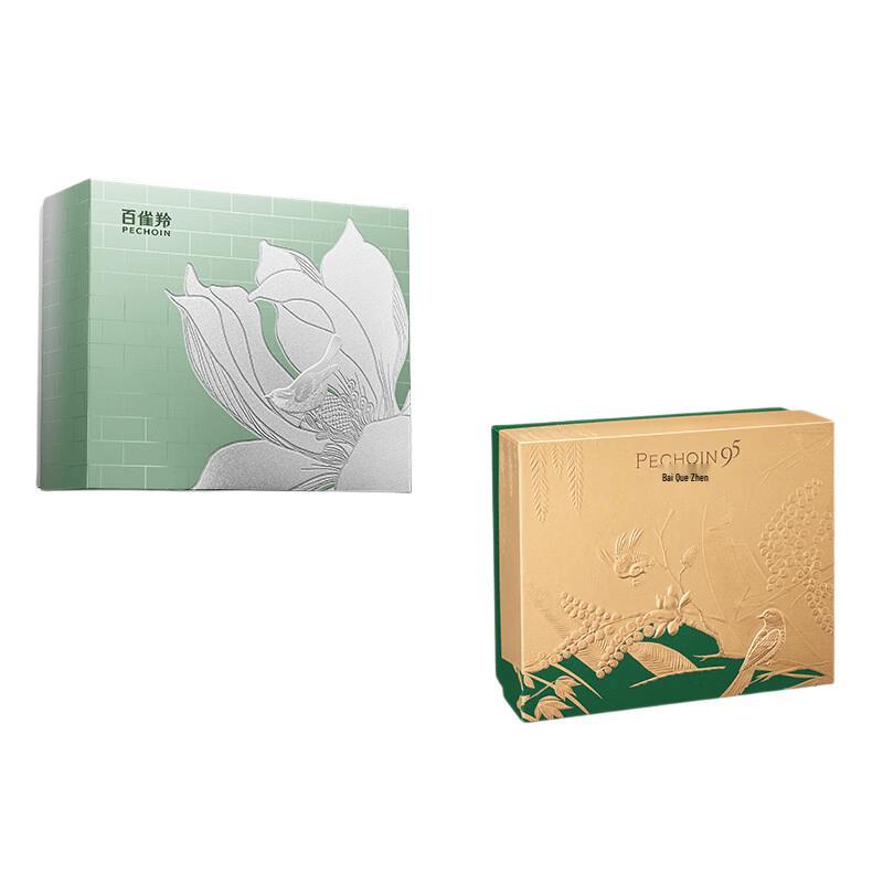Pechoin Spirit Jade Deep Hydration Skincare Set