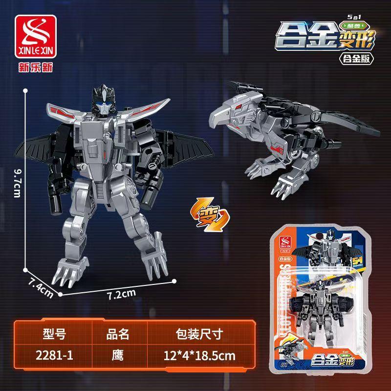 5 In 1 Transforming Robot Alloy Beast Toys Wolf Eagle Dragon Lion Tiger Movable Joints Weapons STEM Action Figures For Boys