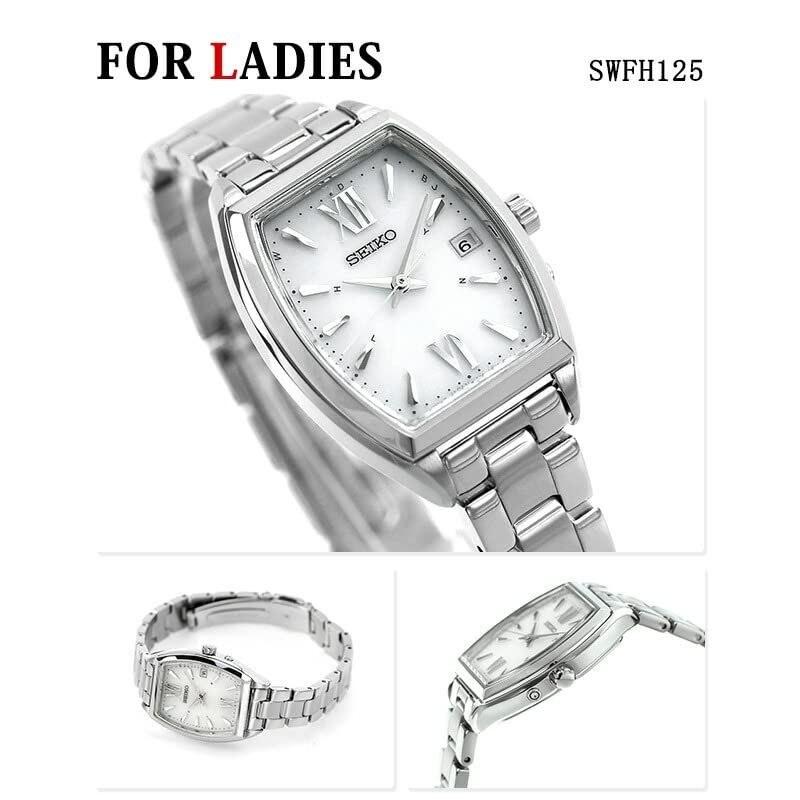 SEIKO wristwatch pair watch box wrapping selection limited distribution model radio solar couple anniversary SBTM317 SWFH125 mens womens