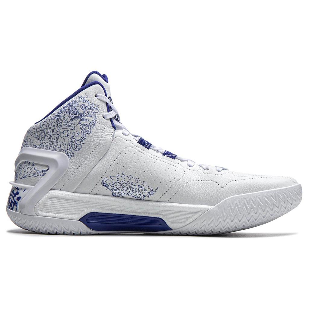 Li Ning Liren 4 Cyan Rayon Bequeme Dämpfung, Abriebfeste Mittelhohe Basketballschuhe Herren Weiß Blau ABAT141-1