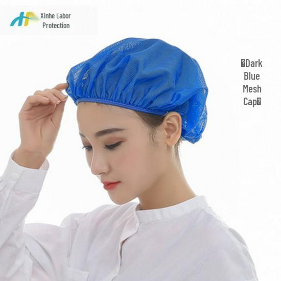Unisex Breathable Mesh Cap - Dustproof, Elastic, Sanitary Hat for Work and Food Prep