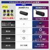 Sony Wireless Portable Speaker SRS-XB23: Waterproof/Dustproof/Rustproof/Bluetooth/Can be used as a PC speaker/Stereo pairing possible by connecting tw