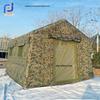 JunPinJia Camouflage Inflatable Command Tent