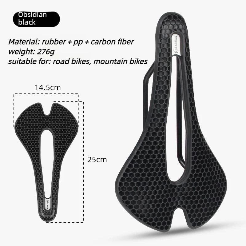 3D Printed Carbon Fiber Bike Saddle