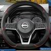 Leder Auto Lenkradabdeckung für Nissan Patrol Y63 Xtrail Kicks Qashqai Versa Sentra Altima Armada 2011 - 2025 Zubehör