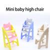 Realistic Plastic Dollhouses Baby High Chair 1/12 Scale Miniature Furniture Safe Childrens Gift
