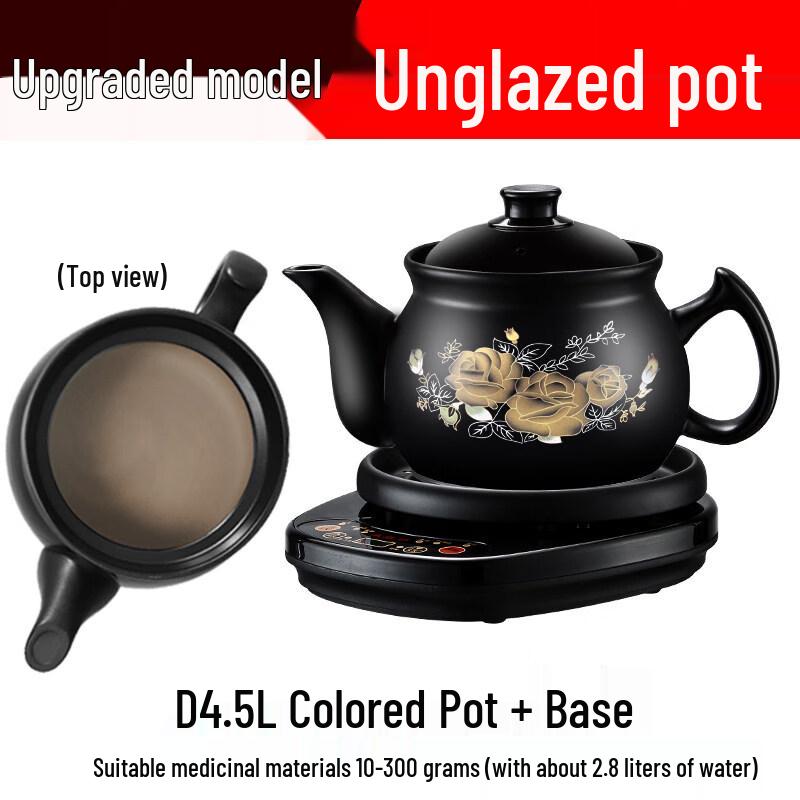 Yingtang 4.5L Automatic Electric Herbal Medicine Pot