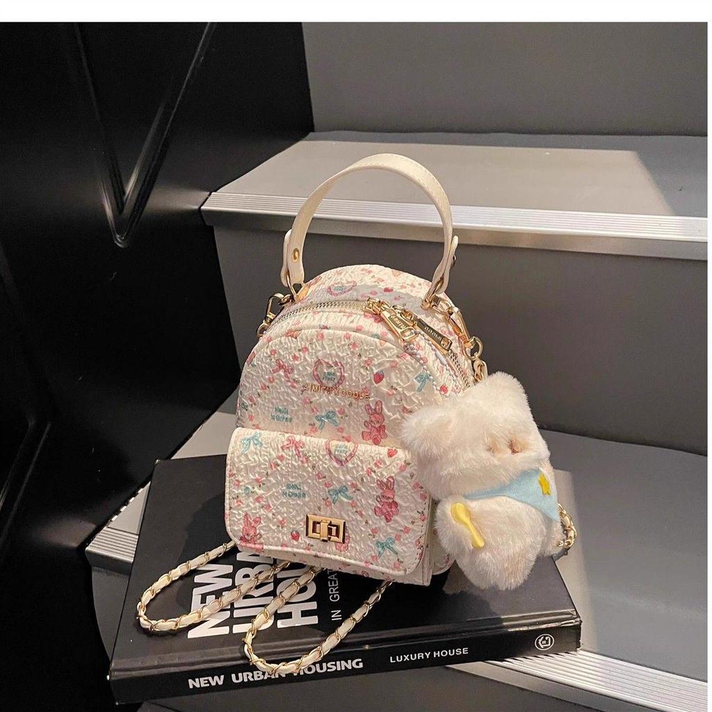 Women's Trendy Floral Lightweight Backpack - Cute, Small, Fashionable, High-End Design