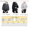 MaadeaNoeTe Long Round Puff Solid Loose Perfect for Everyday Winter Women's Hoodie, Sweatshirt, Sportswear, Sleeve, Neck, Sleeves, Color, Layered,