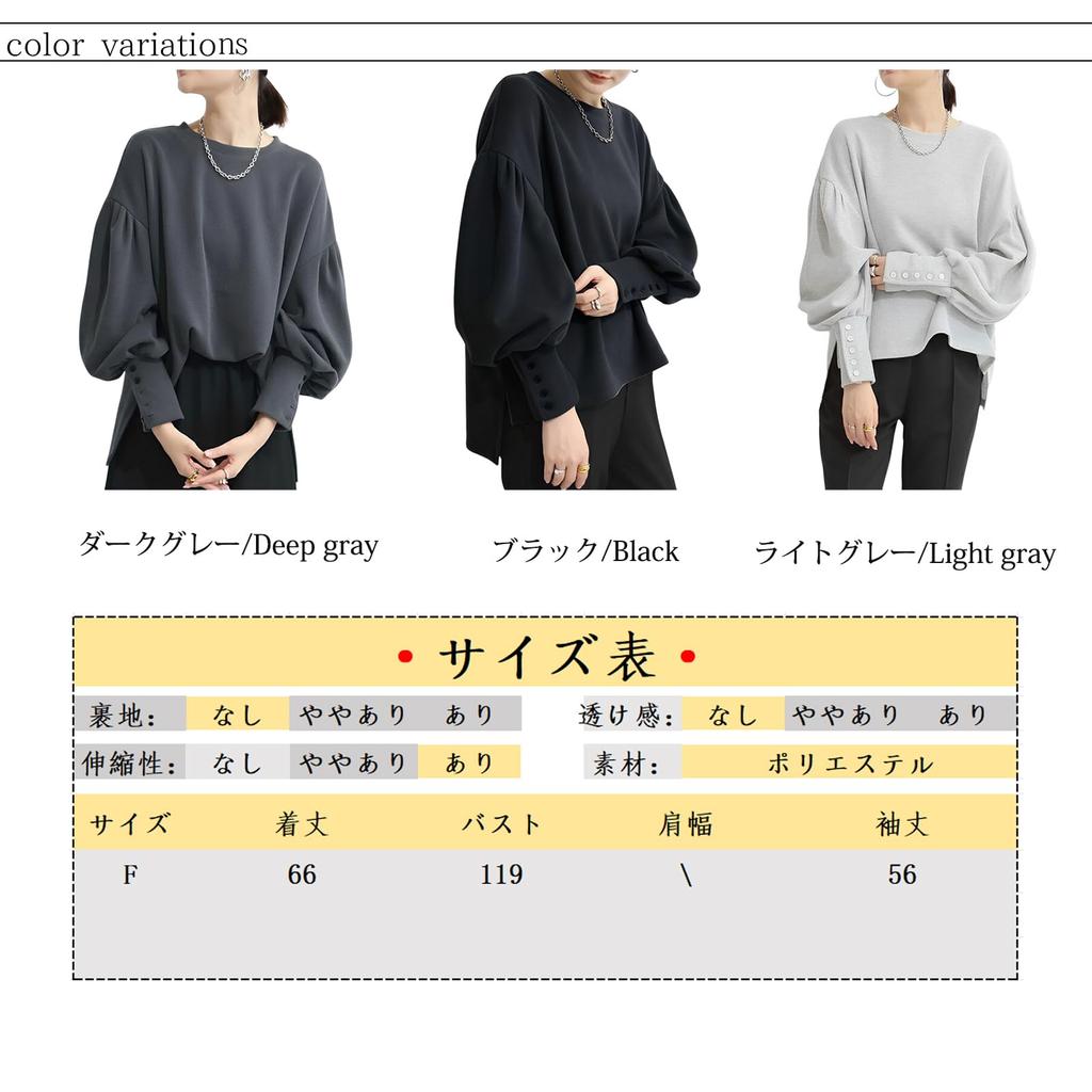 MaadeaNoeTe Long Round Puff Solid Loose Perfect for Everyday Winter Women's Hoodie, Sweatshirt, Sportswear, Sleeve, Neck, Sleeves, Color, Layered,