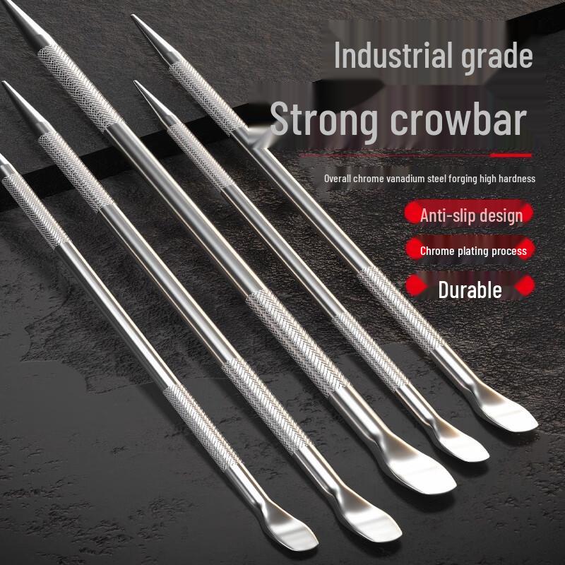 AFW Carbon Steel Pry Bar