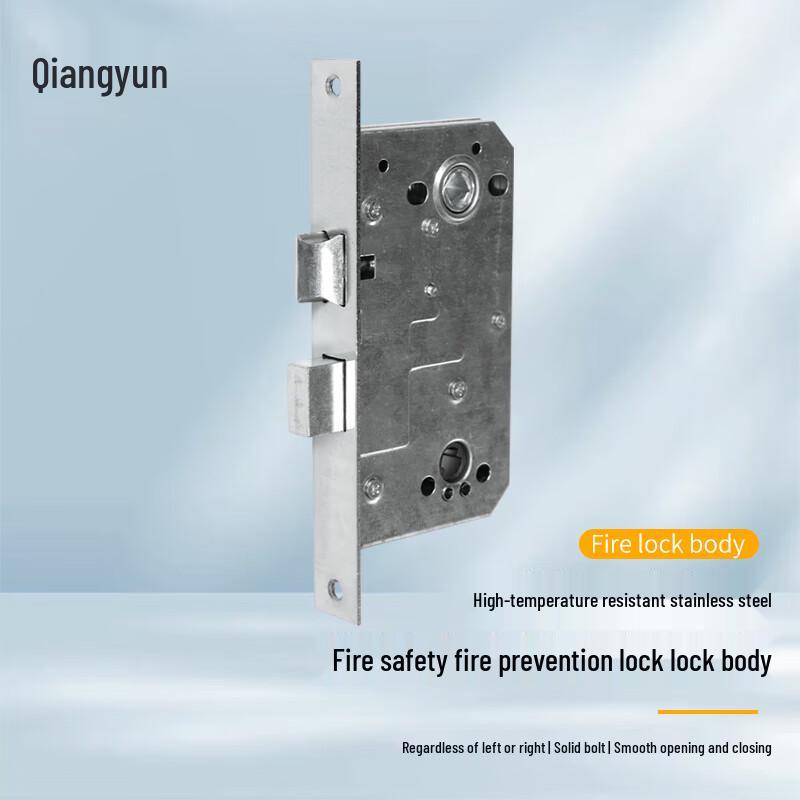 Universal Stainless Steel Fire Door Lock Body