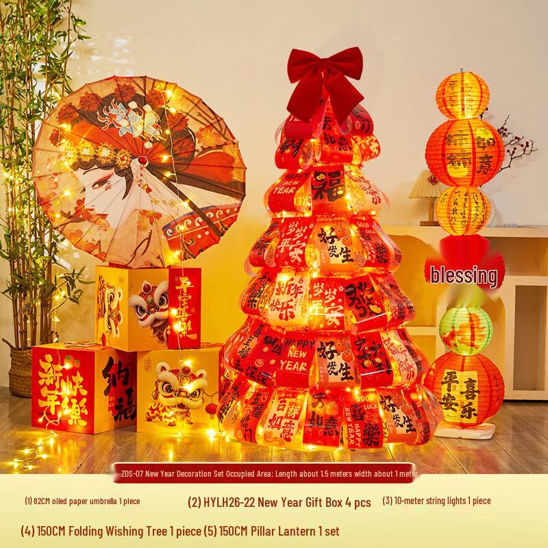 Handun Luminous Wishing Folding Tree