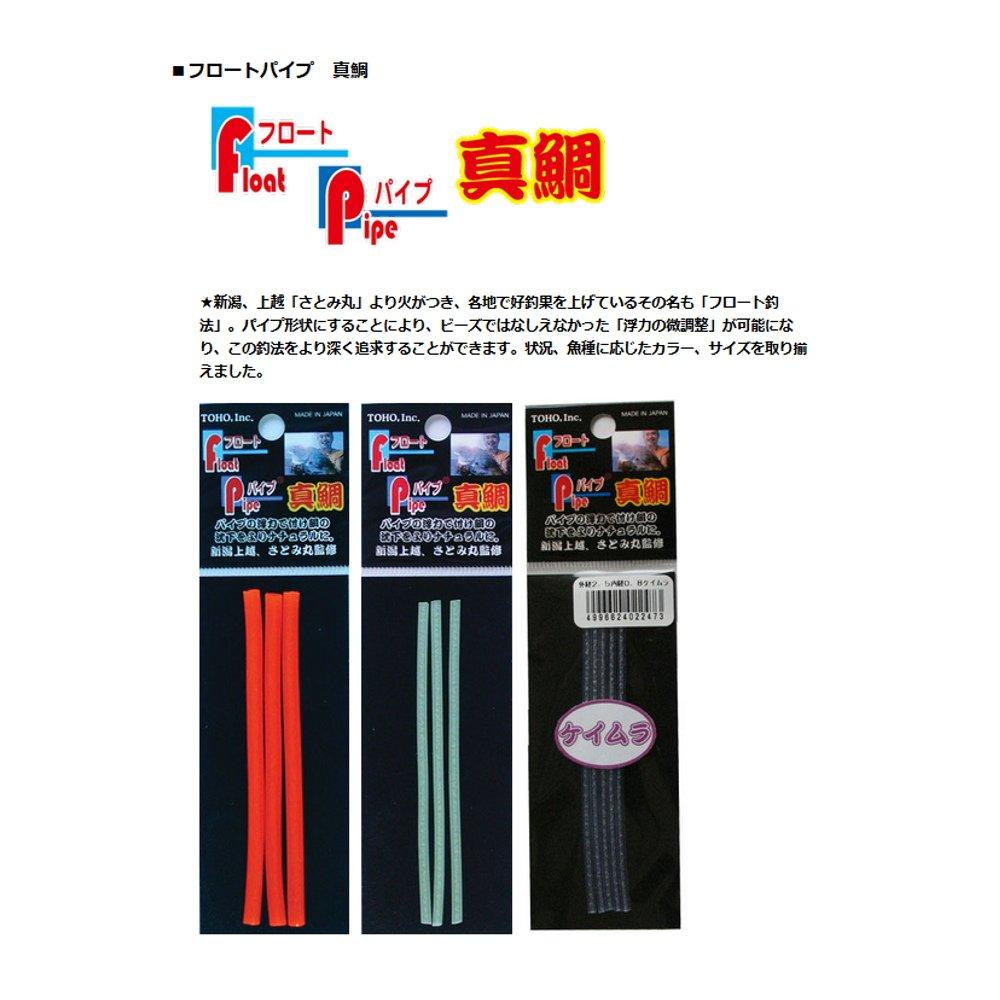 Toho Industry Float Pipe, Keimura, 5.0mm x 0.8mm