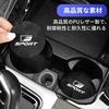 F Sports Applicable Car Coaster Anti-slip Lightweight Cup Coaster Protection