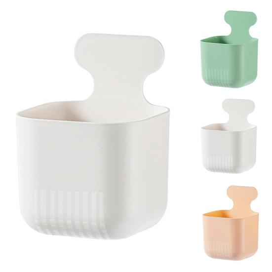 Magnetic Storage Box Punch Free No Drilling Removable Non-slip Modern Heavy Duty Refrigerator Side Storage Organizer Holder Kitchen Supplies