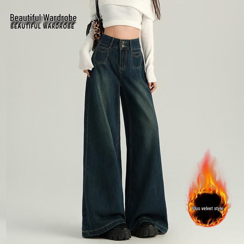 Women's High-Waisted Fleece-Lined Wide-Leg Denim Pants