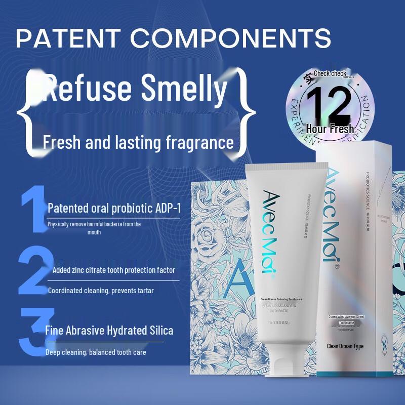 Avec Moi Ocean Breeze Oral Care Gift Set