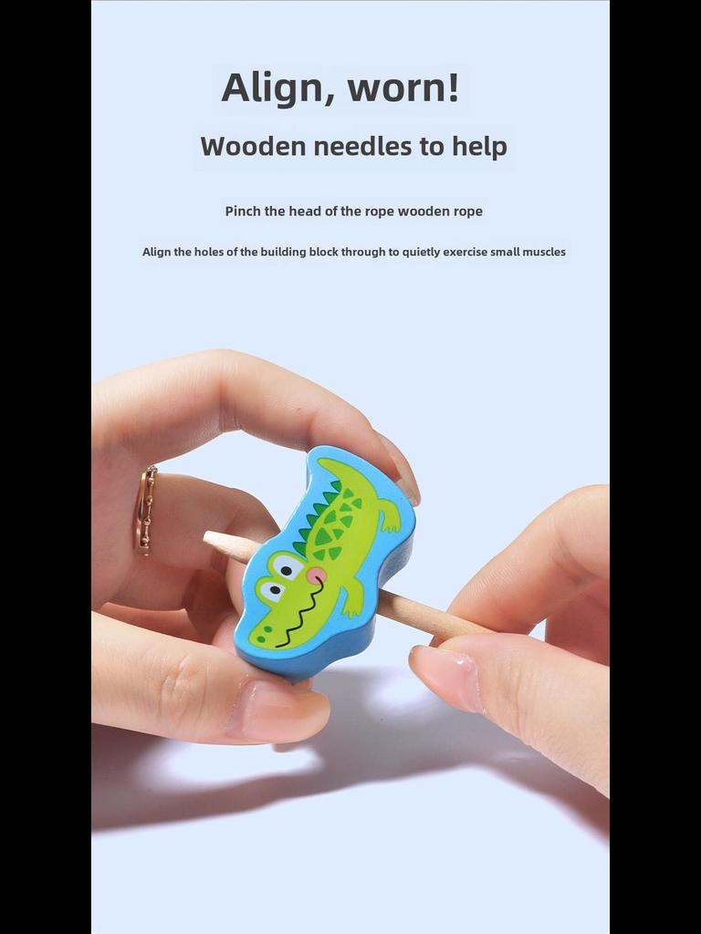 Children's Large Wooden Beaded Puzzle and String Toy