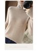 Women's High Neck Knit Sweater: Long Sleeve, Solid Color, Loose Fit, Stylish Autumn/Winter Base Layer