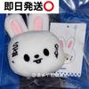 [USED] Reno Leavitt Straykids Karma Name Tag Pop-Up MD