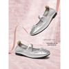 TEENMIX Women's Casual Ballet Flat Shoes BJ661CQ4