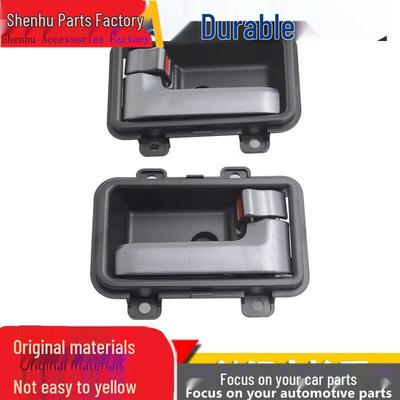 Interior Door Pull Handle for Dongfeng Xiaokang C56 / Richer EC35 Gen 3 Front Row