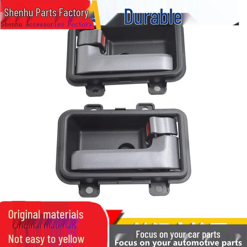 Interior Door Pull Handle for Dongfeng Xiaokang C56 / Richer EC35 Gen 3 Front Row Xiaokang C56 Rear Right Inner Handle