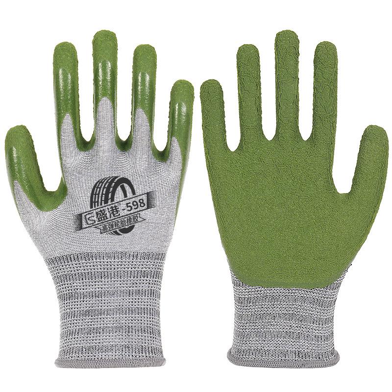 Tire Rubber Anti-Slip Wear-Resistant Gloves for Rebar Workers - Palm Dipped Foam Protective Gloves