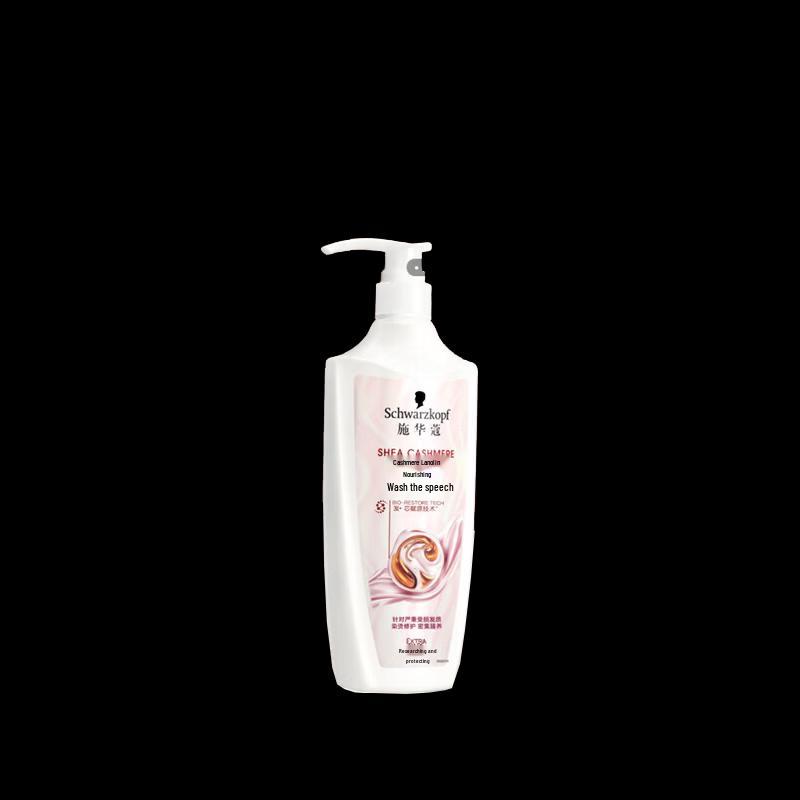 Schwarzkopf Cashmere Lipid Nourishing Shampoo