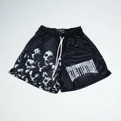 Herren Schnelltrocknende Mesh Sportshorts: Trendiges Boxen, Fitness und Laufen.