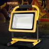 Portable Rechargeable 80W LED Floodlight