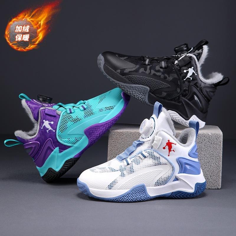 Boys' Velvet Basketball Shoes 2025 Autumn and Winter New Professional Student Training Children's Non-slip Sports Shoes Entity