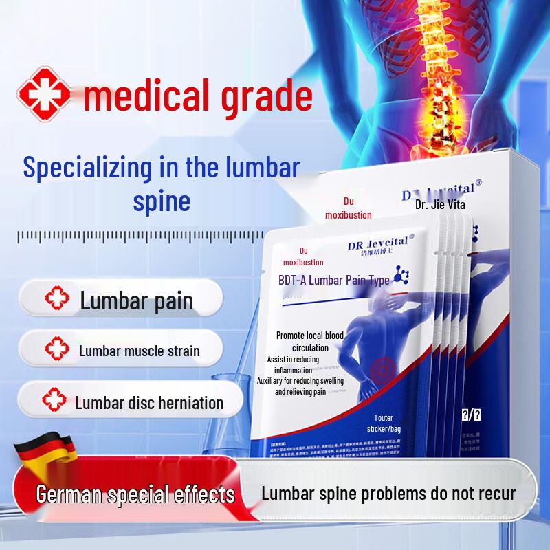 

Dr. Jeveital Lumbar Pain Relief Patch