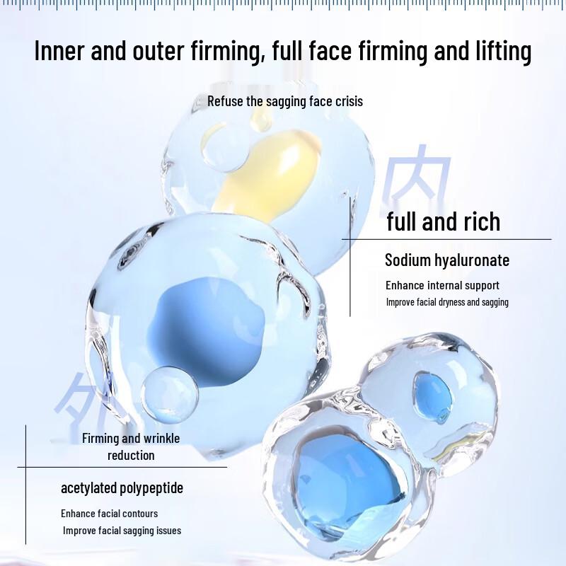 Nanjing Tongrentang Anti-Falten & Feuchtigkeitsspendende Tuchmaske
