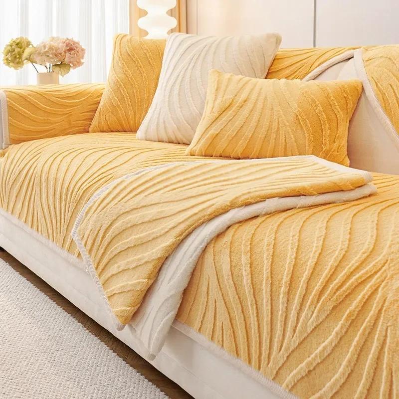 Thicken Rabbit Plush Sofa Cover for Living Room Anti-Slip Universal Sofa Mat Back Couch Towel Sectional Couch Cushion Protector