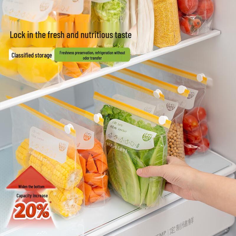 Easy Home Zipper Food Storage Bags