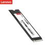 Lenovo Server M.2 SSDs and Kit Trays