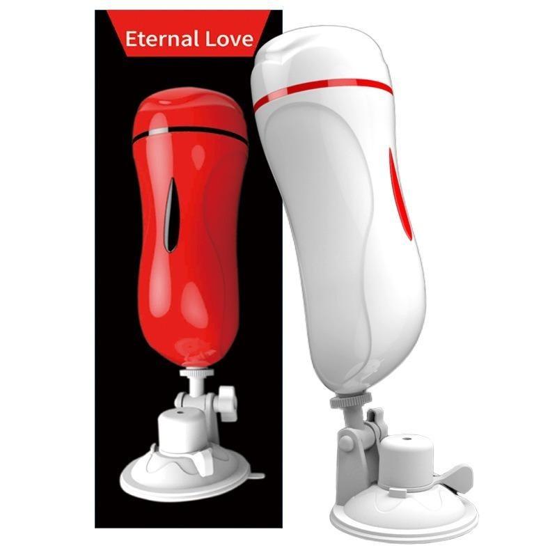 Wanle Love Cup Electric Manual Airplane Cup Vibration Men's Appliance Sexual Health Products for Adults