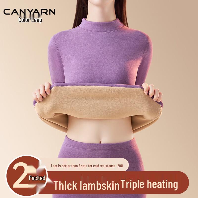 

Women s Semi-High Collar Lambswool Thermal Underwear Set XL