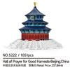 1051PCS 5222 World Famous Architecture Beijing Temple of Heaven Hall of Prayer for Good Harvests Building Blocks Boys Toy Deskto
