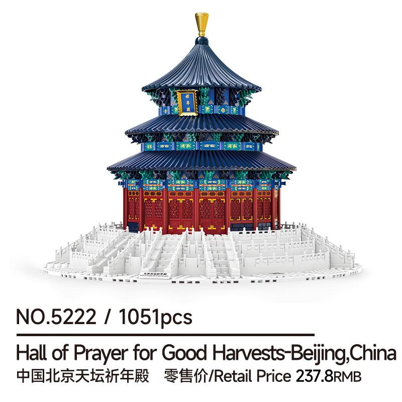 1051PCS 5222 World Famous Architecture Beijing Temple of Heaven Hall of Prayer for Good Harvests Building Blocks Boys Toy Deskto