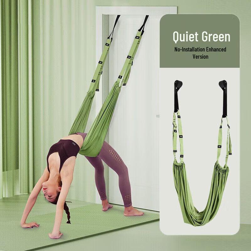 

Backbend Assist Yoga Trainer Kit