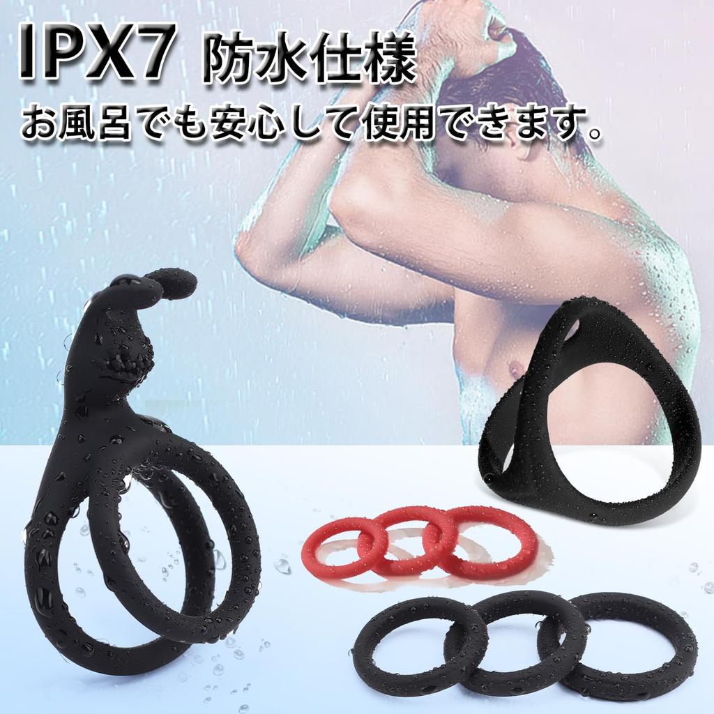 VibuoTek Penis Ring and Cock Ring Set Cock and Penis Highly Elastic Adult Toy for Men 8-Piece (Triangle Ring, Ring, Ring) - Silicone,