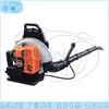 Cangyi EB650 High-Power Two-Stroke Backpack Gasoline Blower