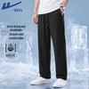 Men's Ice Silk Quick-Dry Wide-Leg Casual Pants