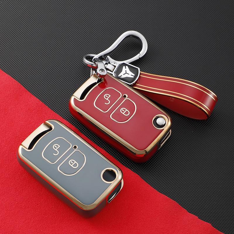 FAW Jiefang J6P/JH6/J6L/J6M Schwerlastwagen Schlüsselschale & Abdeckung - Goldene Kante Navigator-Version