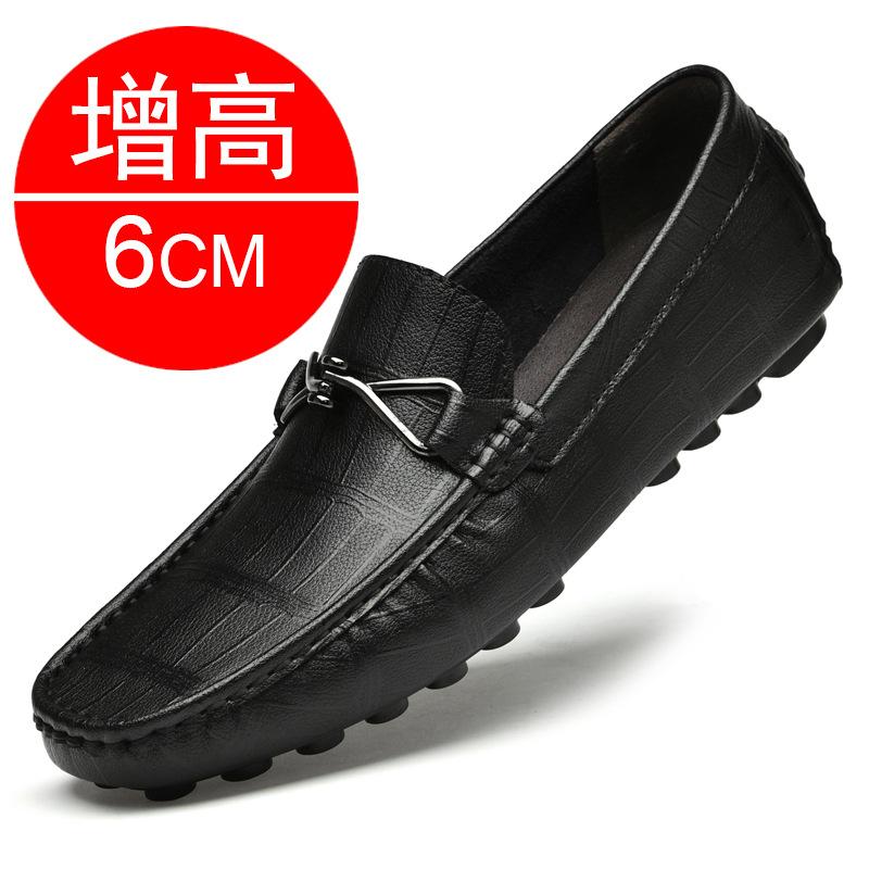 New Inner Height-increasing Men's Shoes 6 Two-layer Soft-soled Height-increasing Doudou Shoes Casual Lazy Men's Shoes