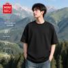 Herren Kühlendes Schnelltrocknendes Kurzarm-T-Shirt